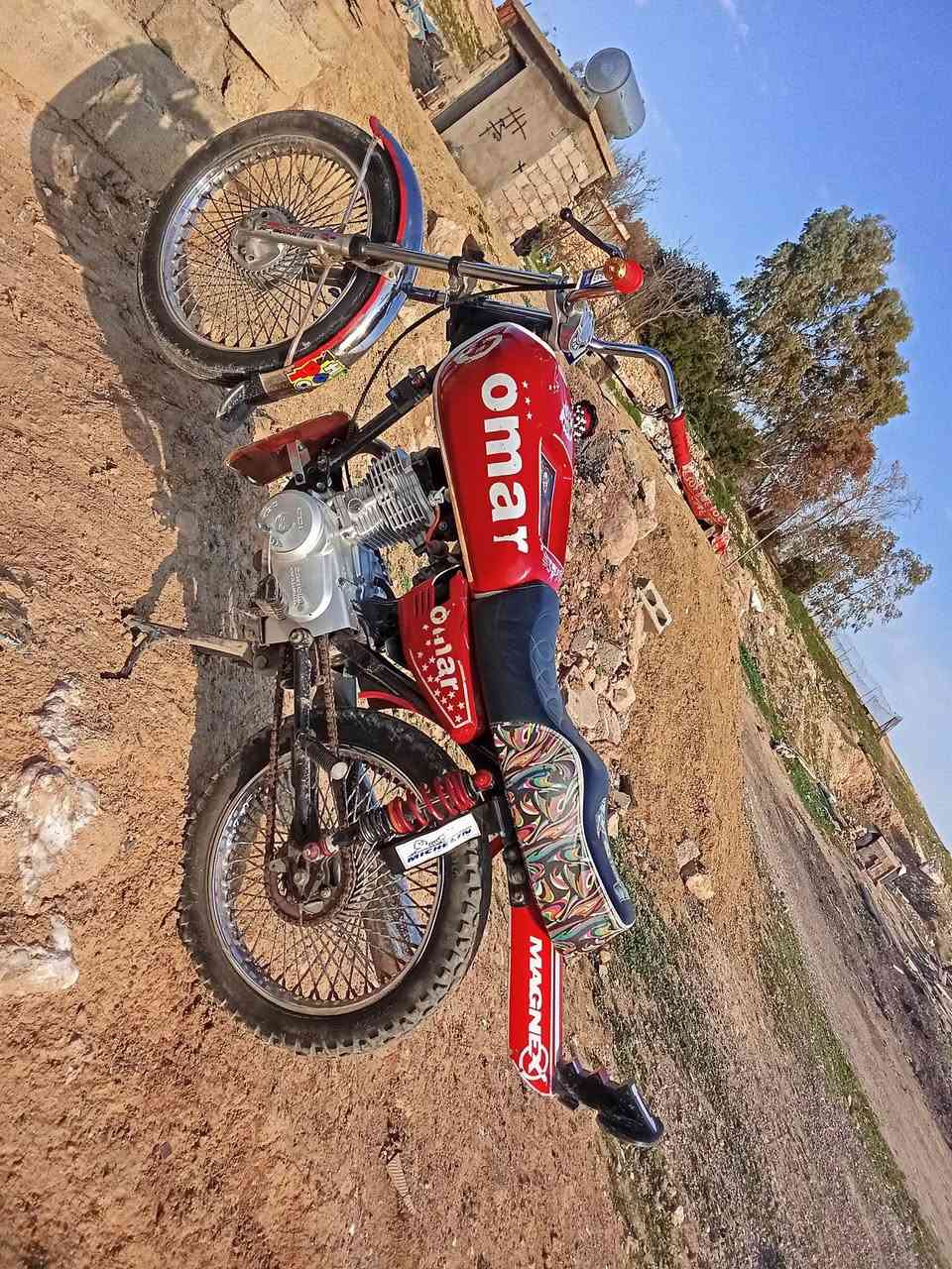 نامه برو تحريكه معدل فول للبيع السعر 470 المكان ايمن استفسار ***********
