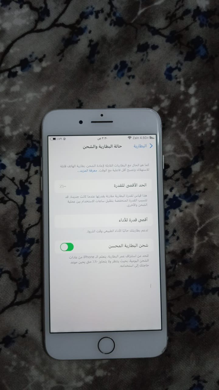 سلام عليكم للبيع ايفون٨ بلاص ذاكره٢٥٦ بطاره مبدله وكاله وضهره مكسور ومغلف تاخذه تنسا وشاشته وكلشي بي بلادي ماعده البطاريه ادمن وافق اشكرك


**إذا كنت صاحب هذا الإعلان وتريد حذفه لأي سبب، رجاءا أرسل رسالة إلى الدعم الفني**