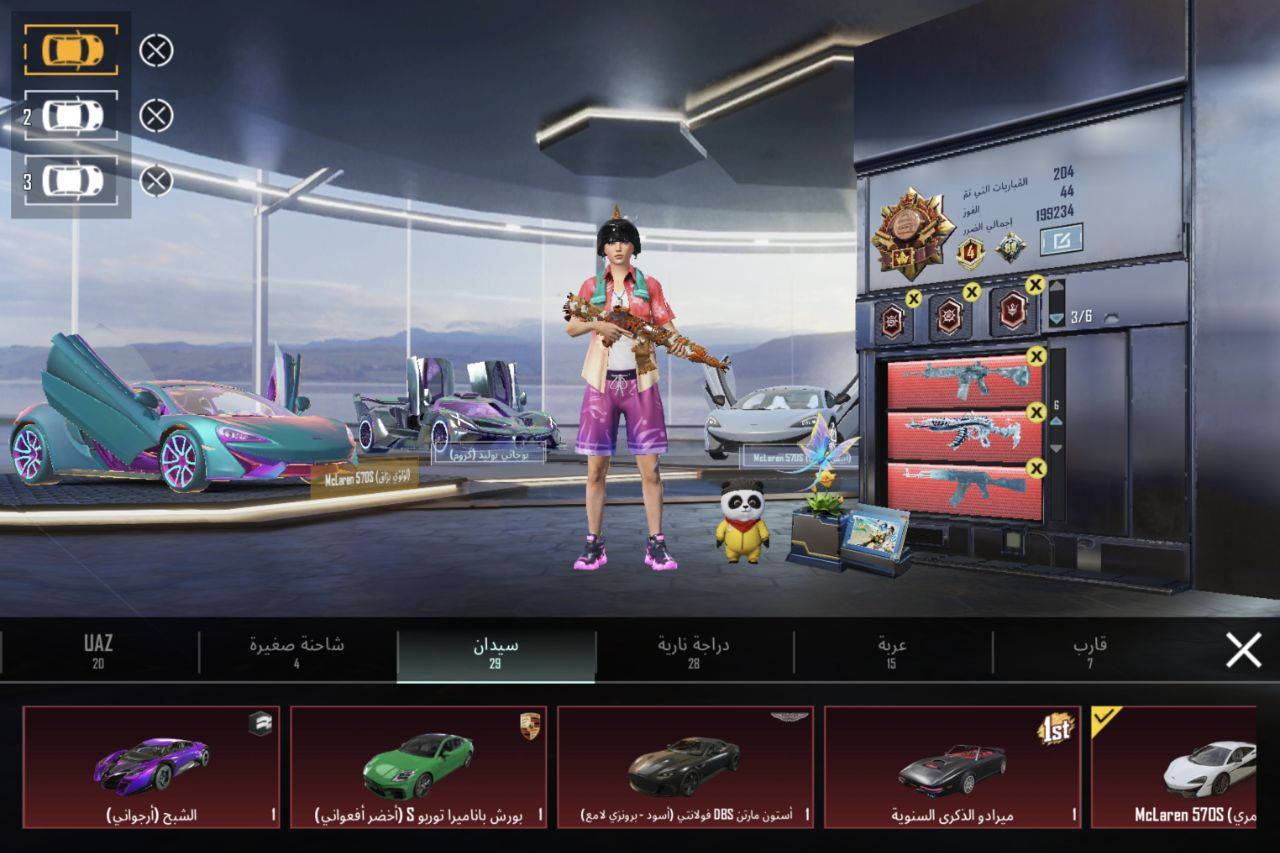 سلام عليكم للبيع مكان بغداد
#حساب شخصي كفاله خاصيه ديمه
- المجموعات80
- لڤل 82- المثك 260- الكونكرات 10
- خوذ 10، جنط8 - الرفقاء - 13
- لوبي 5- الشعبيه 13M- الانجازات8500
- بدلات 4 - سيارات مثك 13سقاط2
- المختبر101 - الماكس 14
- الربط ايميل رقم
: - الحد : 2 و100
ا


**إذا كنت صاحب هذا الإعلان وتريد حذفه لأي سبب، رجاءا أرسل رسالة إلى الدعم الفني**