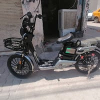 باسكل شحن • موديل ٢٠٢٤ • بدون عيب