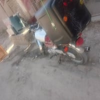نامه • ٢٠١٤ • نضيفه