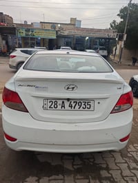 اكسنت • ٢٠١٥ • رقم النجف