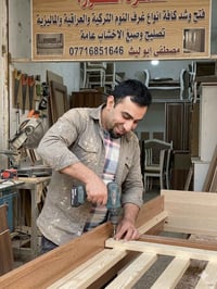 فتح وشد كافة انواع غرف النوم التركية والعراقية والماليزية  تصليح وصبغ ...