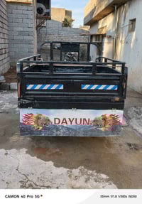 ستوتة • توك توك