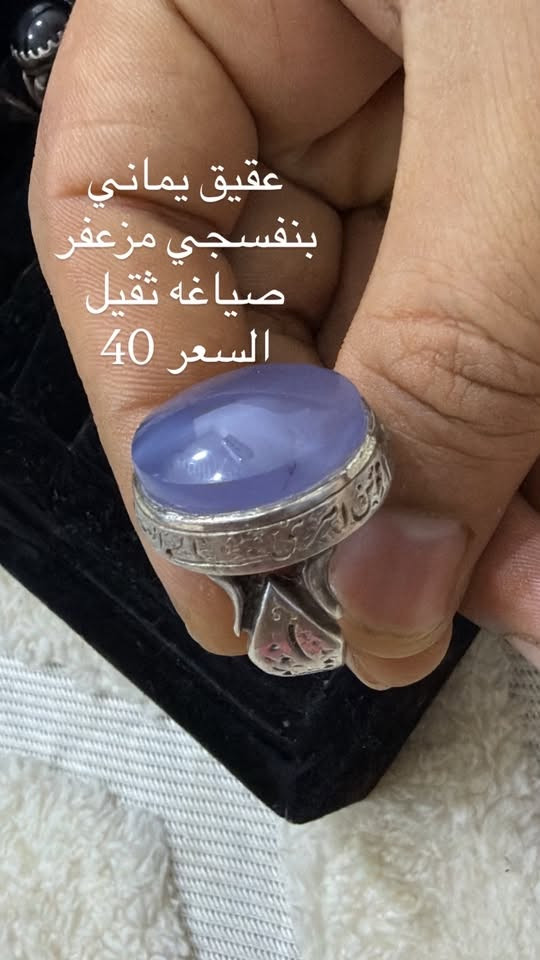 التواصل على الواتساب. ***********
