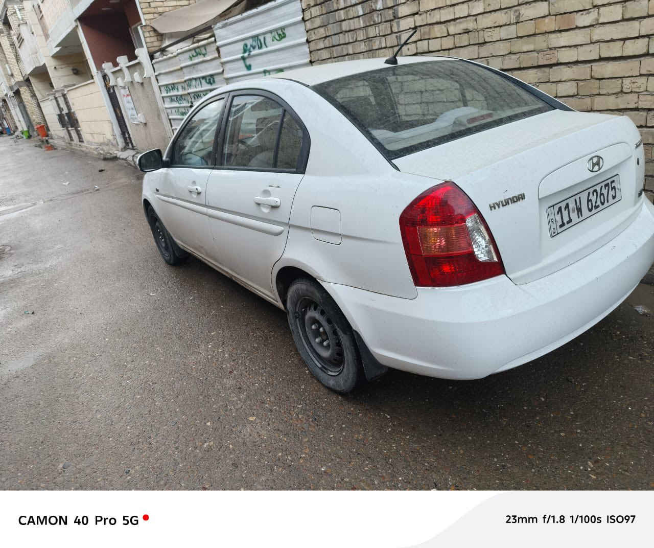 سلام عليكم اكسنت 2010 كير محرك جديد تبريد محرك 1600 سياره بيها شخوط بل باب سياره خير من الله سعر ٩٥ وبيها مجال 

***********
