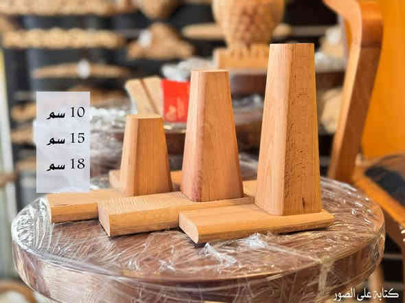 تخفيضاااااااااات قطع اخيره جميع القياسات لحد نهاية السنة 👍👍👍👍للاتصال ***********
واتساب ***********
