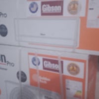 سبلت • جيبسون • ٢ طن