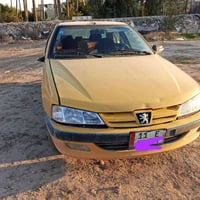 بارس • ٢٠١٣ • رقم انكليزى