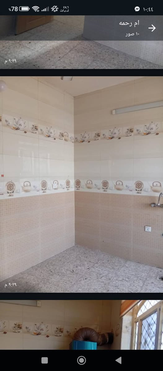 السلام عليكم بيت للايجار العنوان بابل ابوخستاوي شارع سيدعلي قرب مولدة سيدرزاق المساحه 100مترغرفه وهول ومطبخ وطارمه تصلح كاراج سياره كبيره السعر300 رقم التلفون ***********
