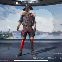 مراوس • ملحقات • كمبيوتر