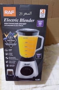 يوجد توصيل كل المحافضات مراسله الصفحة او الواتساب 07727955181