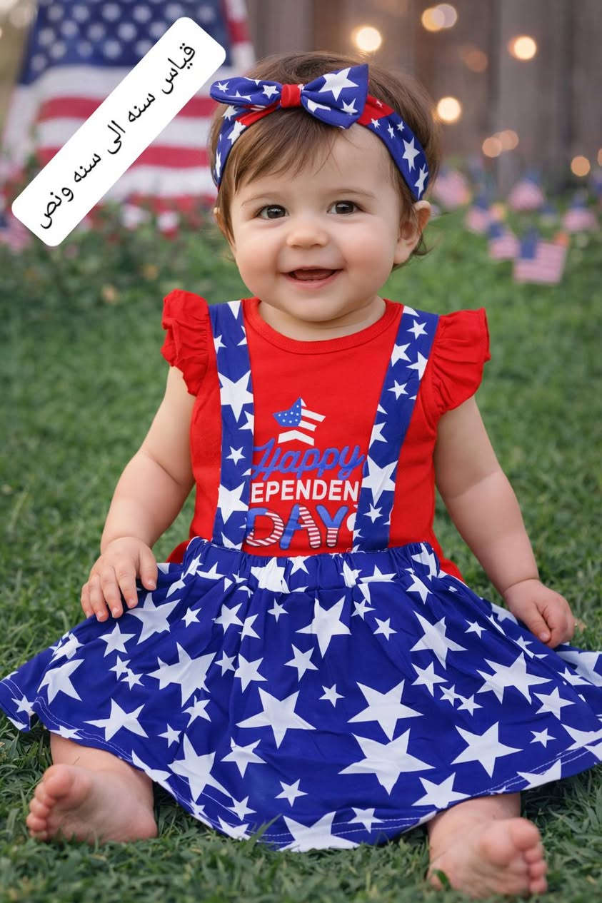 حلويات رمضانيه 🤭😍
سعر القطعه من 5الى8توصيل4


**إذا كنت صاحب هذا الإعلان وتريد حذفه لأي سبب، رجاءا أرسل رسالة إلى الدعم الفني**