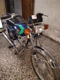 نامه 4كير 2026  السعر 600 عنوان بغداد الامين الثانيه 07718280867 كفاله...