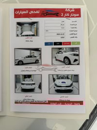 سيراتو ٢٣ • ١٦٠٠ • ماشيه ١٠٠ الف