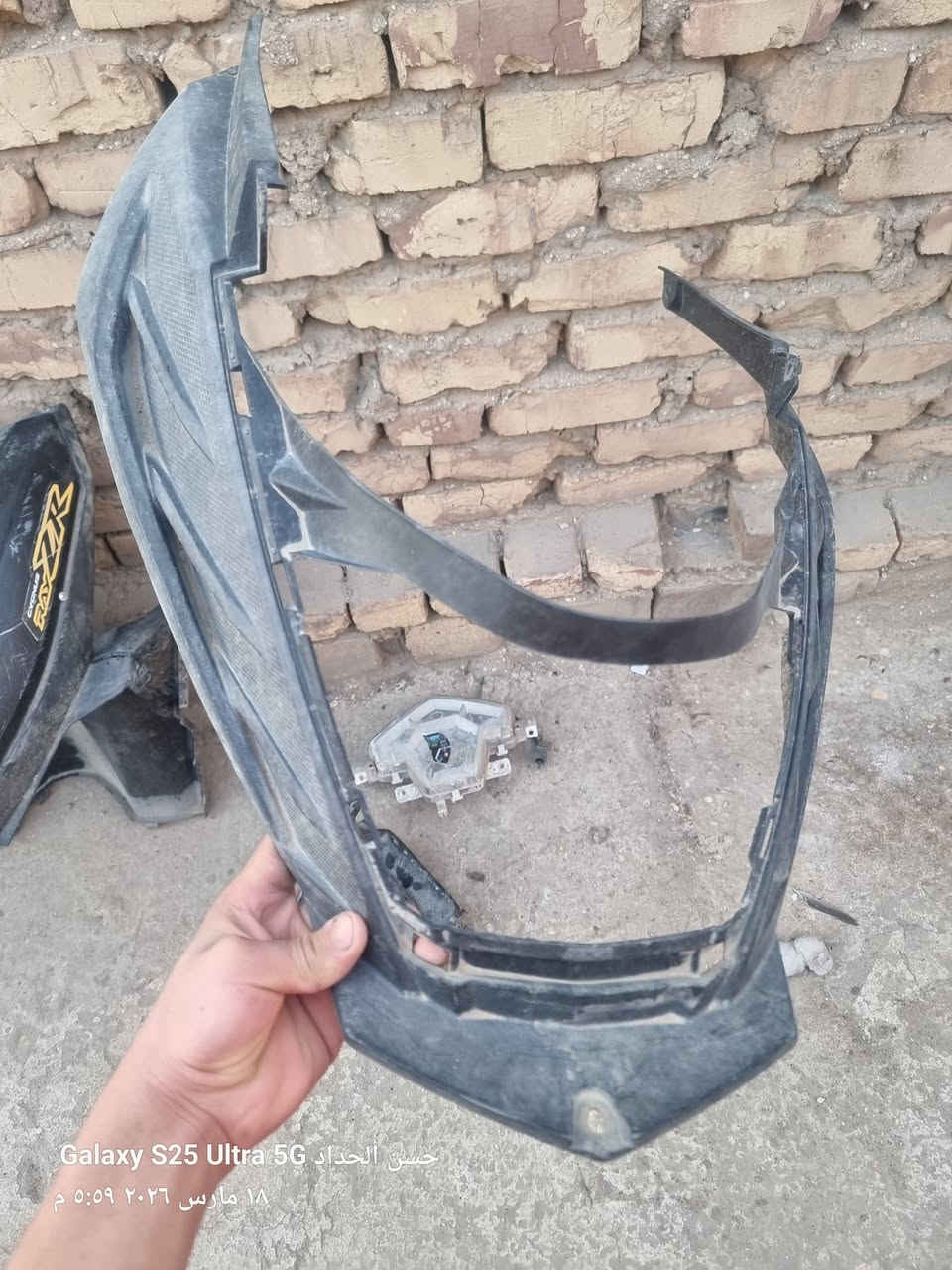 السلام عليكم غراض للبيع مع مكينة موديل ١٩ بس عوزها كلجات بسعر مناسب بغداد الشعب ***********او***********
