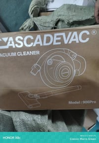 مكنسة كهربائية