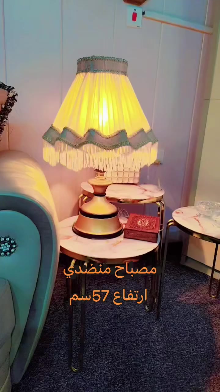 مصباح طاولة عتيق بتصميم كلاسيكي هوليوود ريجنسي ، يتميز بقاعدة ذهبية مع تفاصيل سوداء وعاكس ضوء مزين بشرابات ارتفاع 57 سم السعر 35 واصل


**إذا كنت صاحب هذا الإعلان وتريد حذفه لأي سبب، رجاءا أرسل رسالة إلى الدعم الفني**