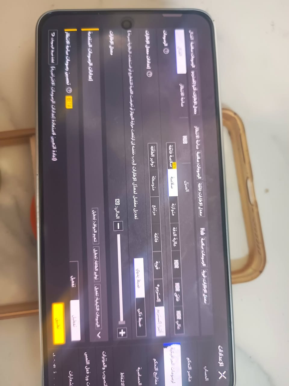 السلام عليكم جاهز للبيع
بوفا 7الترا 
الذاكره 256 فول مواصفات 144 هرتز ماصاله شهر من اشتريته طل الجيس يلعب ببجي 120افريم يدعم الجير اسكوب سلاسه تخبل جهاز ادا ولا اروع النشر بسبب الضروف والستفسار خاص


**إذا كنت صاحب هذا الإعلان وتريد حذفه لأي سبب، رجاءا أرسل رسالة إلى الدعم الفني**