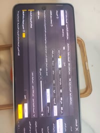 بوفا ٧الترا • ٢٥٦ • ١٤٤هرتز