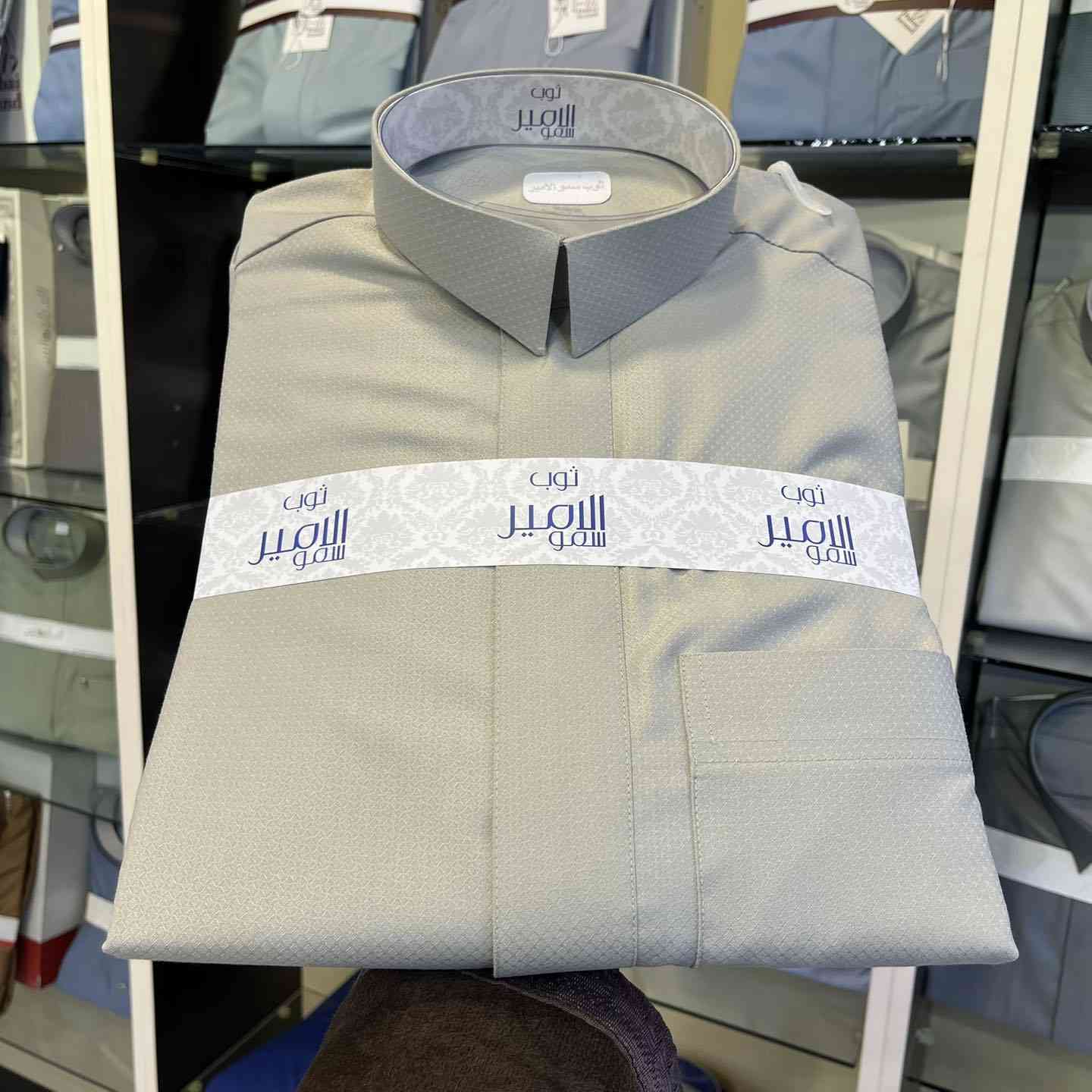 وصلنا للتو خلية نحل 
#الملك_للأبسة_الرجالية


**إذا كنت صاحب هذا الإعلان وتريد حذفه لأي سبب، رجاءا أرسل رسالة إلى الدعم الفني**