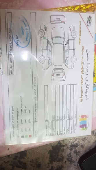 السلام عليكم
سنتافي امريكي لبيع ٧ راكب ٦ سلندر ٣٥٠٠ حدثها بسيط . تقريرها سرقات . باسمي رقم اربيل . بدون دواخل بارد بسيط بل جاملغ . ماشيه ٥٩ الف قابل لزياده . لاستفسار . ***********
