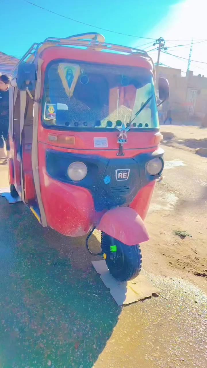 السلام عليكم تكتك مديل 2018 طالعه بل 19 مكتوب 10 رقم نجف سنويه ل28 التكتك بسم مَـرّھٌ ومتوفيه واخوها يتكفل بكلشي عشائيرين وحكوميه  بيه خيط بخار هستوه بده  نضيفه ڱڵـه  جديد تخم تاير ضفيره باتري غراضه ڱڵـه  جديد دوشمه مسجل
مكاني نجف الاستفسار *********** الشراي بي خير ويدلل ولحد يطي سعر م̷ـــِْن عده الماتعبجه اكو هواي بل سوك التكتك متعوب عليها
