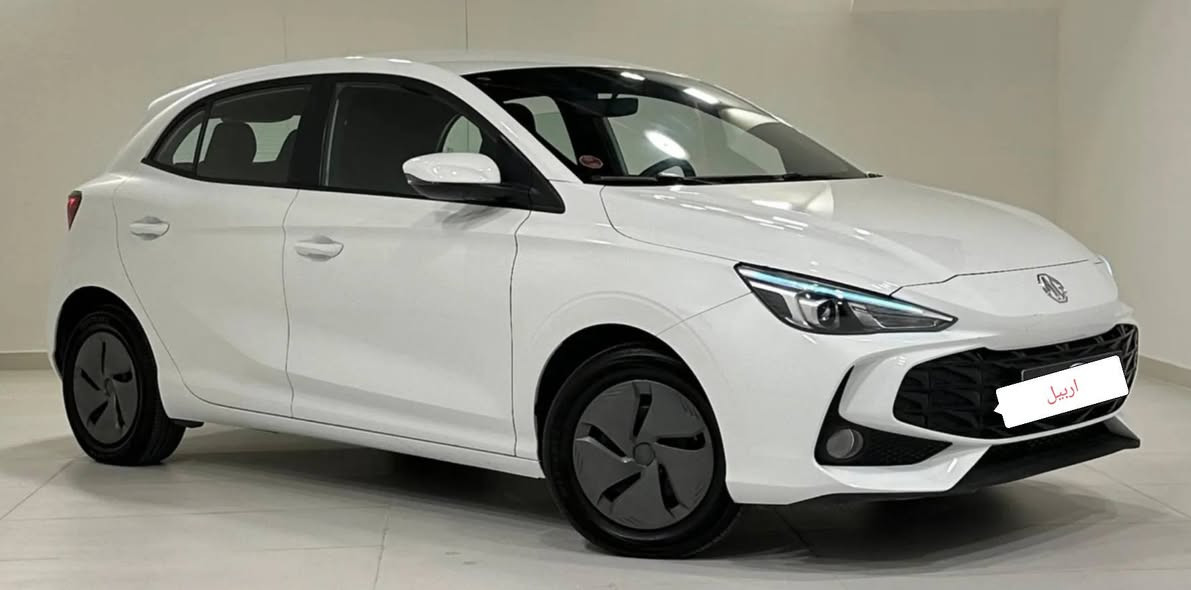 سياره MG3/2025
سياره ماشيه 8000   كيلو متر 
سياره ضمان 6 سنوات 
سياره مكفوله كفاله عامه 
رقم سياره اربيل 
وغراض السيارة كامل ويه غير مستخدم
 السياره جديده اخو الزيرو .
بطاقة بنزين موجود
مكان سياره كركوك 
سعر سياره 107 وبي مجال بسيط للطيبين
موبايل ***********
غير متواجد بلفيس .
