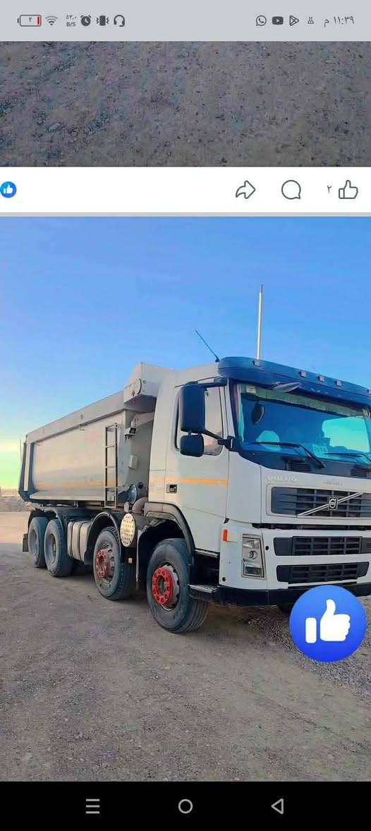 فالفو للبيع كير عادي سياره نضيفه مكان صلاح الدين تكريت ‏‪0772 331 6977‬‏
