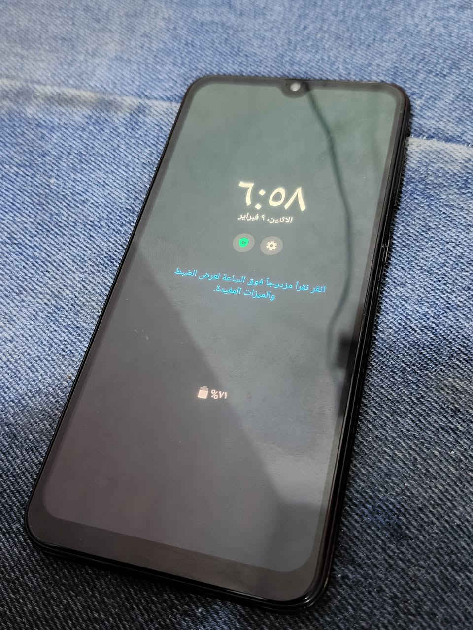 السلام عليكم جهاز a50 مبدل شاشة اصليه سعر جهاز 75 وبي مجال
رقم
 *********** 
واتساب شغال
