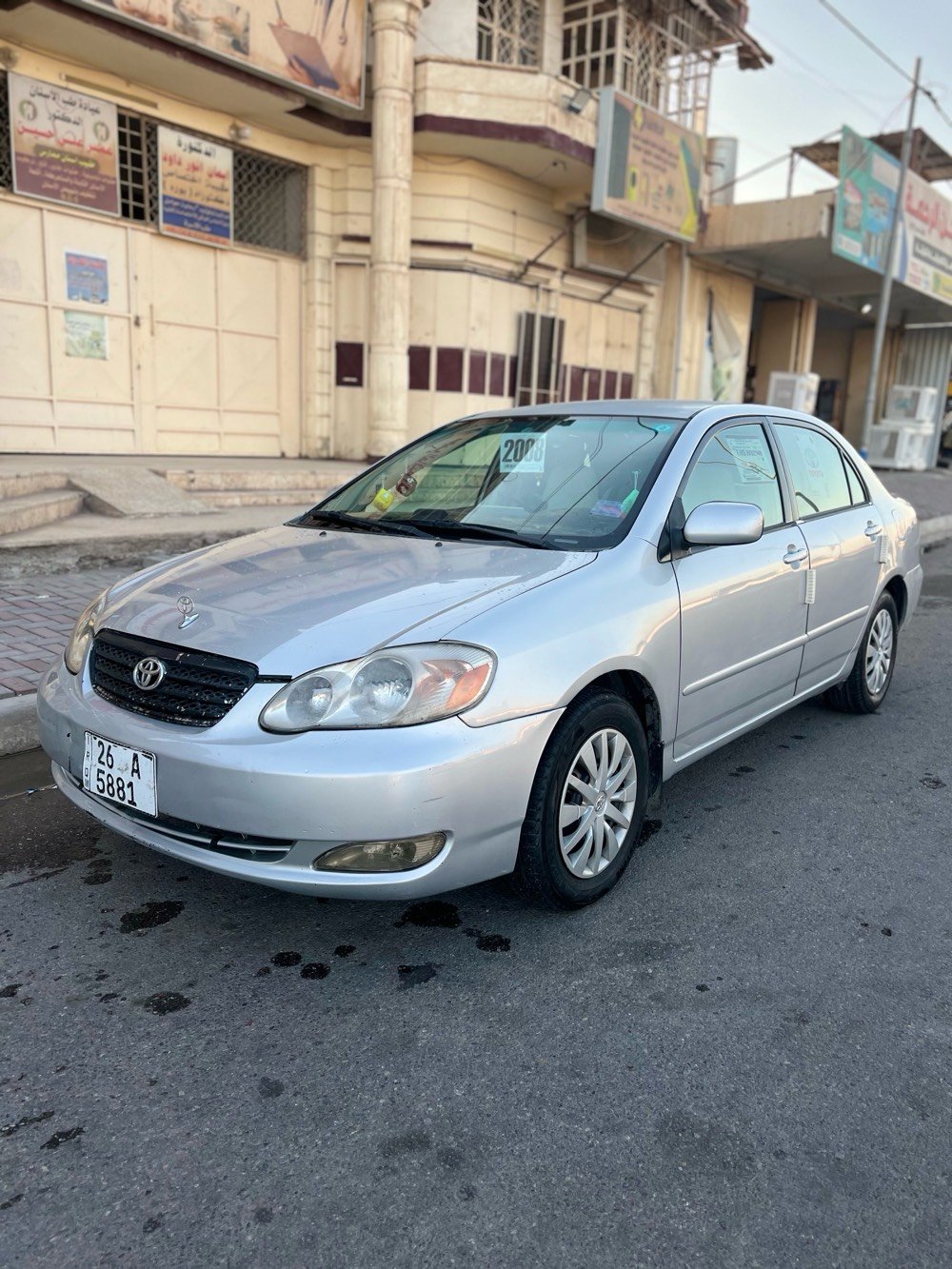 سلام عليكم كورلا نحله موديل 8 سياره بيها 4 قطع صبغ جماليه. أبيع احزام سياره نضيفه ماء شاءالله عليها ليبل واحد بدون اي قطعه تبديل محرك كير بشرط رقمها دولي الجديد لاستفسار اتصل ***********