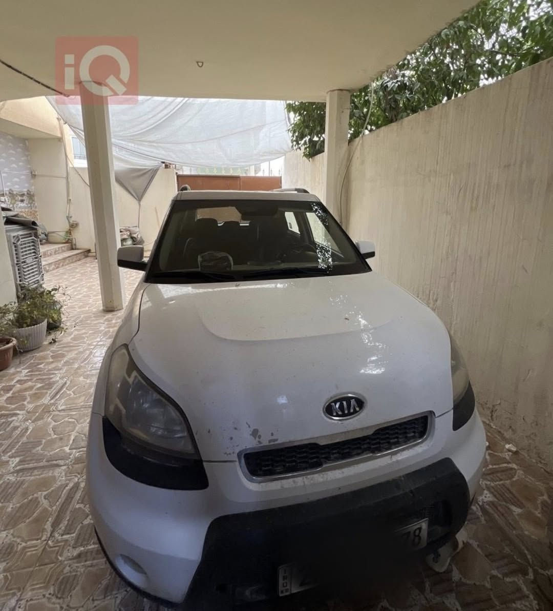 وبيهة مجال 
مكان السيارة طوز خورماتو - كركوك


**إذا كنت صاحب هذا الإعلان وتريد حذفه لأي سبب، رجاءا أرسل رسالة إلى الدعم الفني**