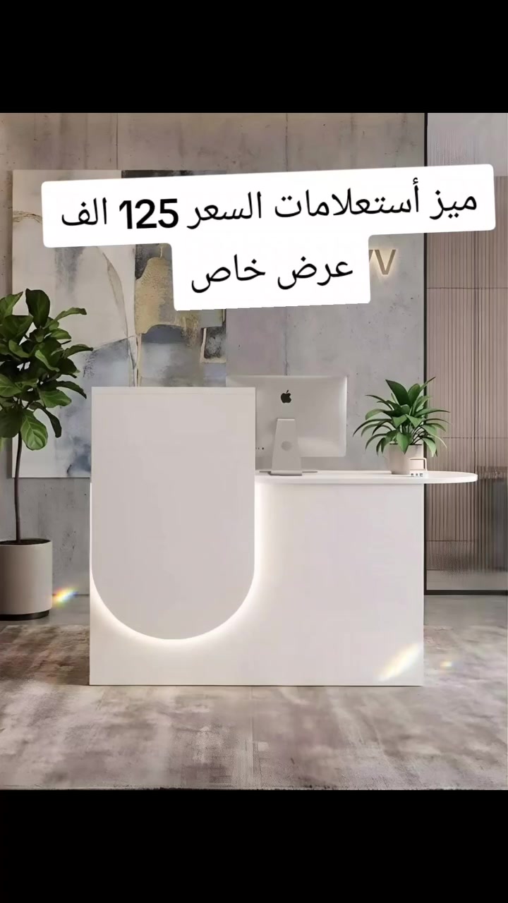 #زيونه_والاعظميه_المنصور_السيديه_حي_الجامعه #اكسبلورر_فولو🔥💜 #كروبات_عراقية #بنات_العراق #بغداد الكرخ الرصافة المنصور اليرموك البلديات الكرادة الدورة زيونة الشعب مجمعات_بغداد مجمع_تسوق عروض_بغداد


**إذا كنت صاحب هذا الإعلان وتريد حذفه لأي سبب، رجاءا أرسل رسالة إلى الدعم الفني**