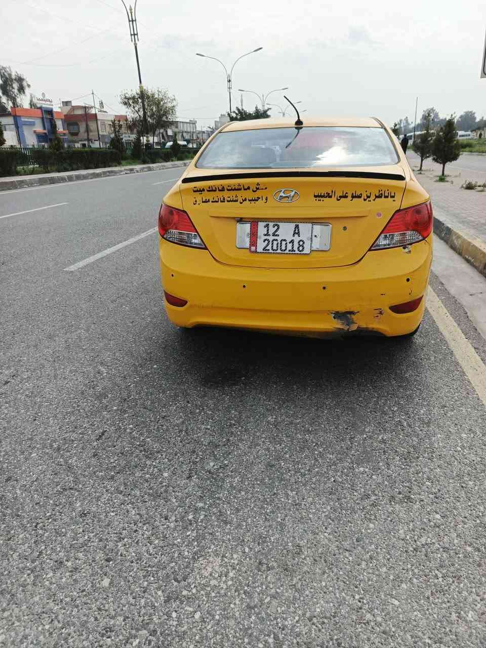 اكسنت موديل 12نينوه امصفره سعر 88بيها ***********
