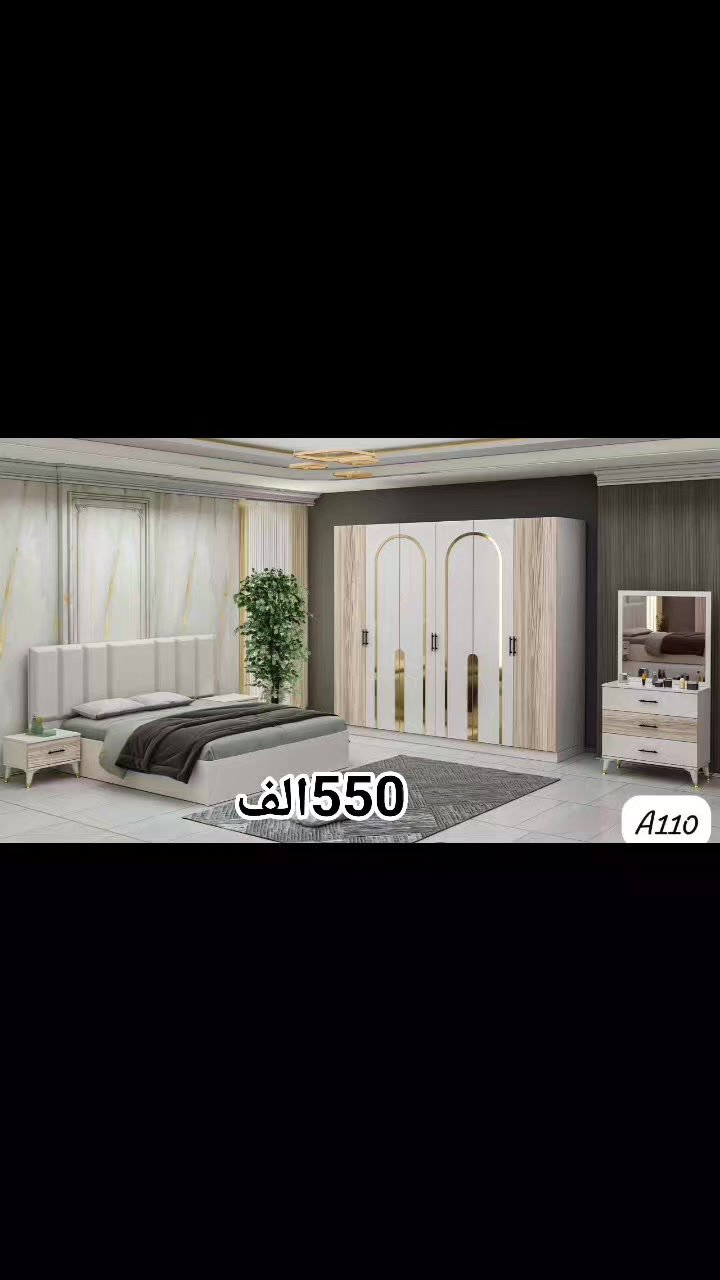 غرفة نوم  ابواب 5 قطع  معمل اصلي درجة اولى 📢

نفس الصورة بالضبط 💯
سكك ثلاث مراحل
نرماده هايدروليك
قياس الكنتور 220سم✅
سرير 180*200سم✅
كومدي عدد2.قياس 45سم✅
ميز تواليت... قياس 80سم✅
متوفرة بالوان وموديلات مختلفه

السعر 550الف


**إذا كنت صاحب هذا الإعلان وتريد حذفه لأي سبب، رجاءا أرسل رسالة إلى الدعم الفني**