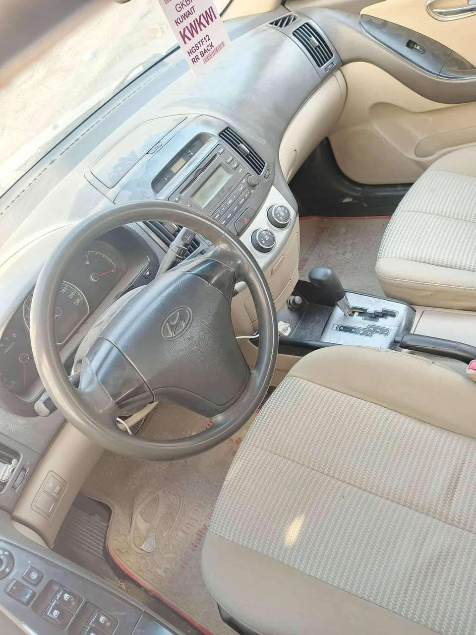 لو ابيض رقم سليمانيه تريد وكاله تريد تحويل موجود راعيها كردي

بيها قطعتين بس جاملغات الكدام واحد مفتوح واحد مرشوش ربع منه بدون دواخل 

سياره ببها بس جبنه الكير تذب دهن 

سعر 95 وبيها مجال للشراي  وإذا اكو مراوس با كسنت اراوس 

رقم الموبايل ***********
