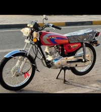 دراجه اوراق لبيع محتاج اتصال فقط ‏‪07758820977‬‏