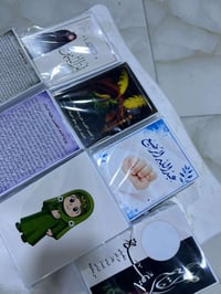 كارتات • ثيمات • مجالس حسينية