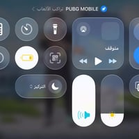 للبيع مدينت 773 660 6204‬ 0