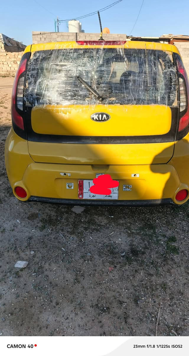 سلام عليكم الحمدلله لله ع كل حال كيا صول ٢٠١٤ احتركت الضفيره مالته الله يجفيكم الشر السياره عرضته للبيع كير مكينه كفاله صدر خير من الله دواخل غرفه جديده جامه خلفيه جبته جديده ونص الغراض مال الضفيره جايبه باقي شي قليل المهم السياره مكانه بغداد ابيع واقع   سياره كشرته كلش نضيفه تخم تاير بيه المنطقه سبع البور رقم الهاتف *********** بيع مستعجل
