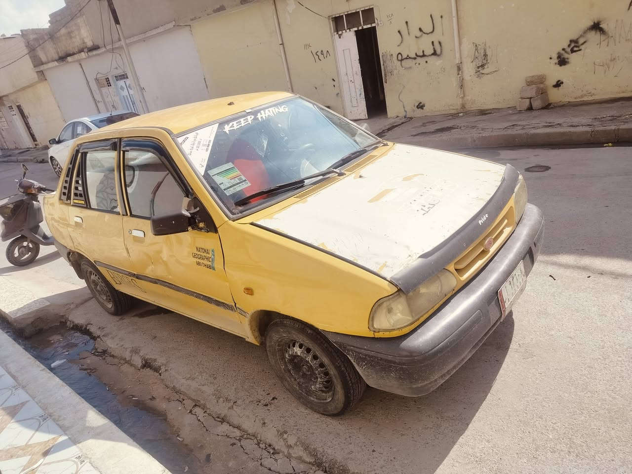 سايبا للبيع موديل 11 تفاصيل عل رقم خاص مارد مكان موصل ايسر***********
