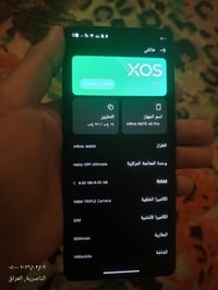 نوت 40 برو • ضهره مكسور • مراوس ايفون 11