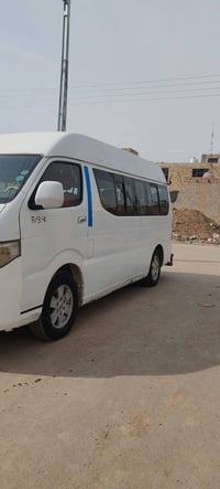 شيري • العمارة ميسان • مجال بسيط