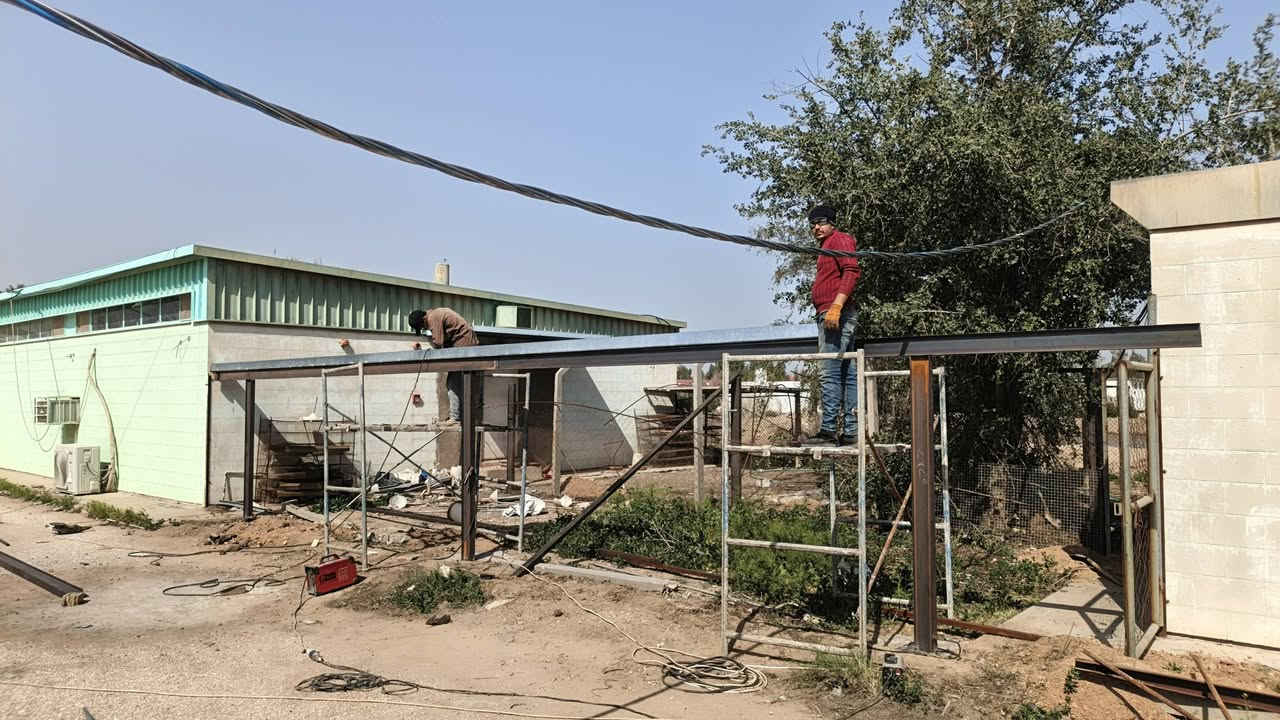 حداده عامه ***********
