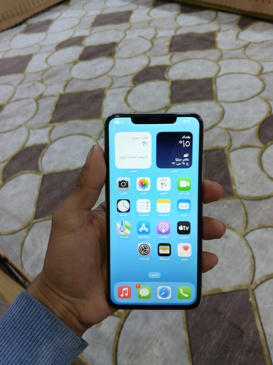 ايفون X MAX ✅
مبدل بطاريه 100 ✅
ذاكره 64 ✅
كامرات ✅
صوت ✅
اتصال ✅
نت ✅
سيمكارت ✅
نضافته 90 % ✅
بي واتساب ***********
