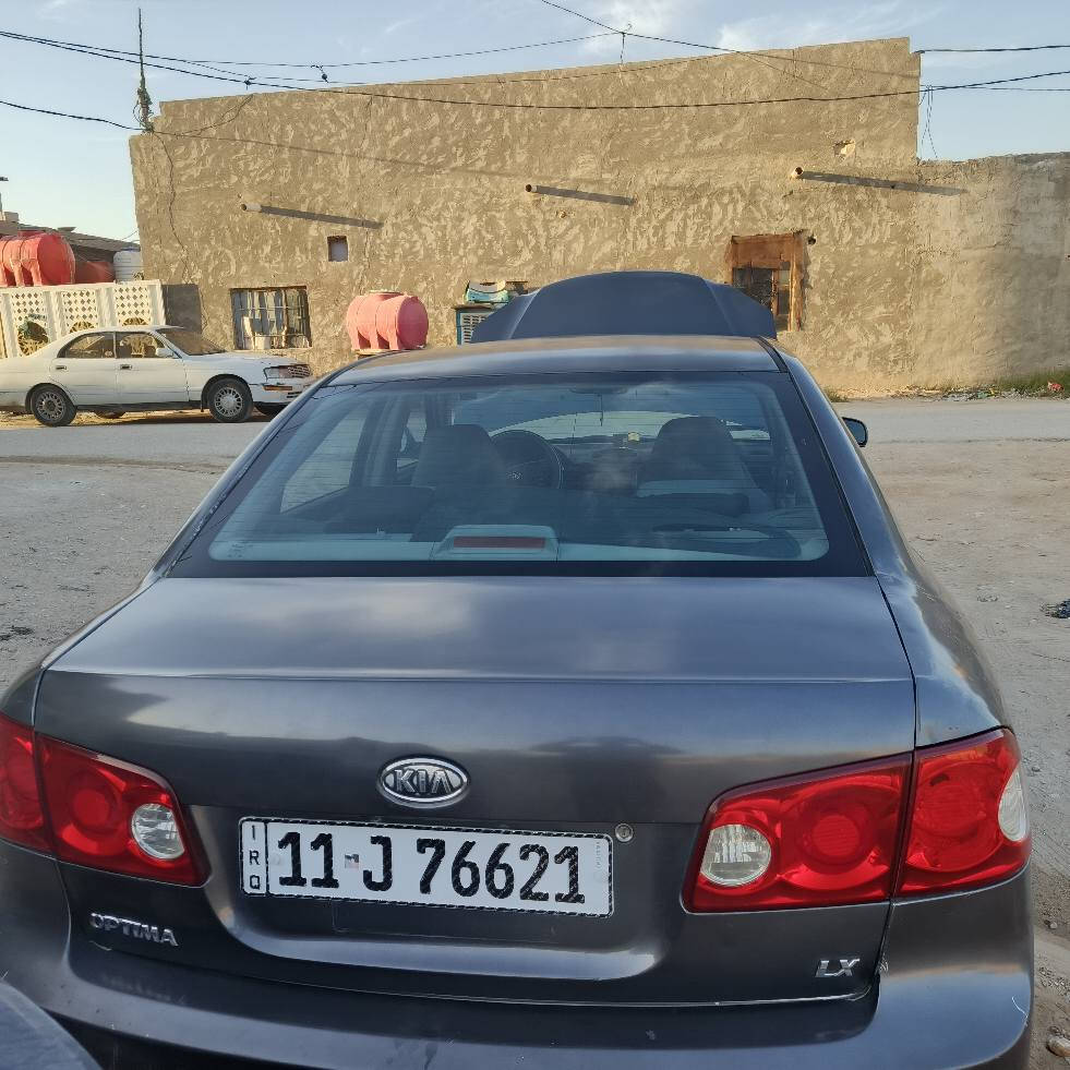 ‏سلام عليكم 
‏كيا اوبتيما /Kia Optima 🚗
‏مديل 2007 وارد امريكي سياره مصبوغه حزام 
‏ضررهاا جاملغ الخلفي بشرط لا حوضل ولا تكمله ولجاملغ الخلفي الثاني بيه بارد موضع بل صور فقطط بجم كبس ما ملعوب بيه  القماره بيها طلقات ثنين بس وجه القماره فقط 
‏السياره كلها ليبل واحد مابيها ولا  قطعه تبديل 
‏مكينه كير حداديه تخم تاير كله عشرط ومكفول مكينه لا تنقيص ولا بخار ولا دوانز 
‏ تبريد ثلج منضومه جديده 
‏كهربائيات كله شغال
‏  ABS1
‏2 تحكم ستيرين جهتين شغال
‏3شاشه تاب تدعم نضام اندرويد اوتو +ابل كار بلي 
‏4شاشه +كامره 
‏5دوشمه جديده غرفه السياره اتخبل 
‏6مثبت سرعه 
‏السياره حلوه ما متعوبه 
‏بسمي سنويه لل٢٠٢٨  رقم بغداد  بسمي شخصياا
‏سعرهاا  ٩٠ وبيها مجال لشراي يشلع عيوني 
‏مكانها نجف طريق كربله نجف عامود ٣٦٦
‏رقمي ***********/***********
‏واني خادم النجف, العراق
