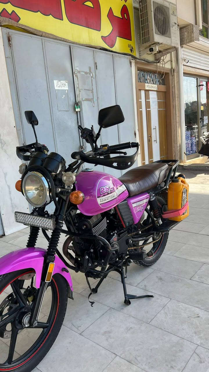 السلام عليكم رمضان كريم دايون رقم وسنويه أنكليزي نجف بأسمي لوحتين موجودات بل بيت ماشادهن  دراجه مديل 23 سنوية بأسمي مداور ثاني يوم   نضيفه حيل كلشي ممبدل بيه كله بلادي مبدل بيه بس لاستيك ولف شركة وين ماجان تفحص مكاني نجف كوفه السعر مليونين و50وبيه مجال حك جيه للاستفسار ***********
