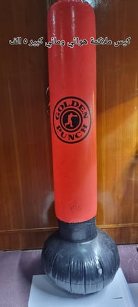 شلعة اب ١٠ • موصل • توصيل