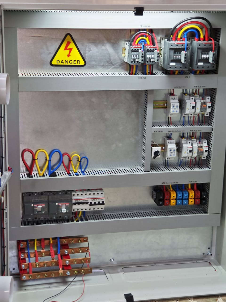 تصنيع البورد لبناية مكونة 5 عيادات مع مطعم و كوفي


**إذا كنت صاحب هذا الإعلان وتريد حذفه لأي سبب، رجاءا أرسل رسالة إلى الدعم الفني**