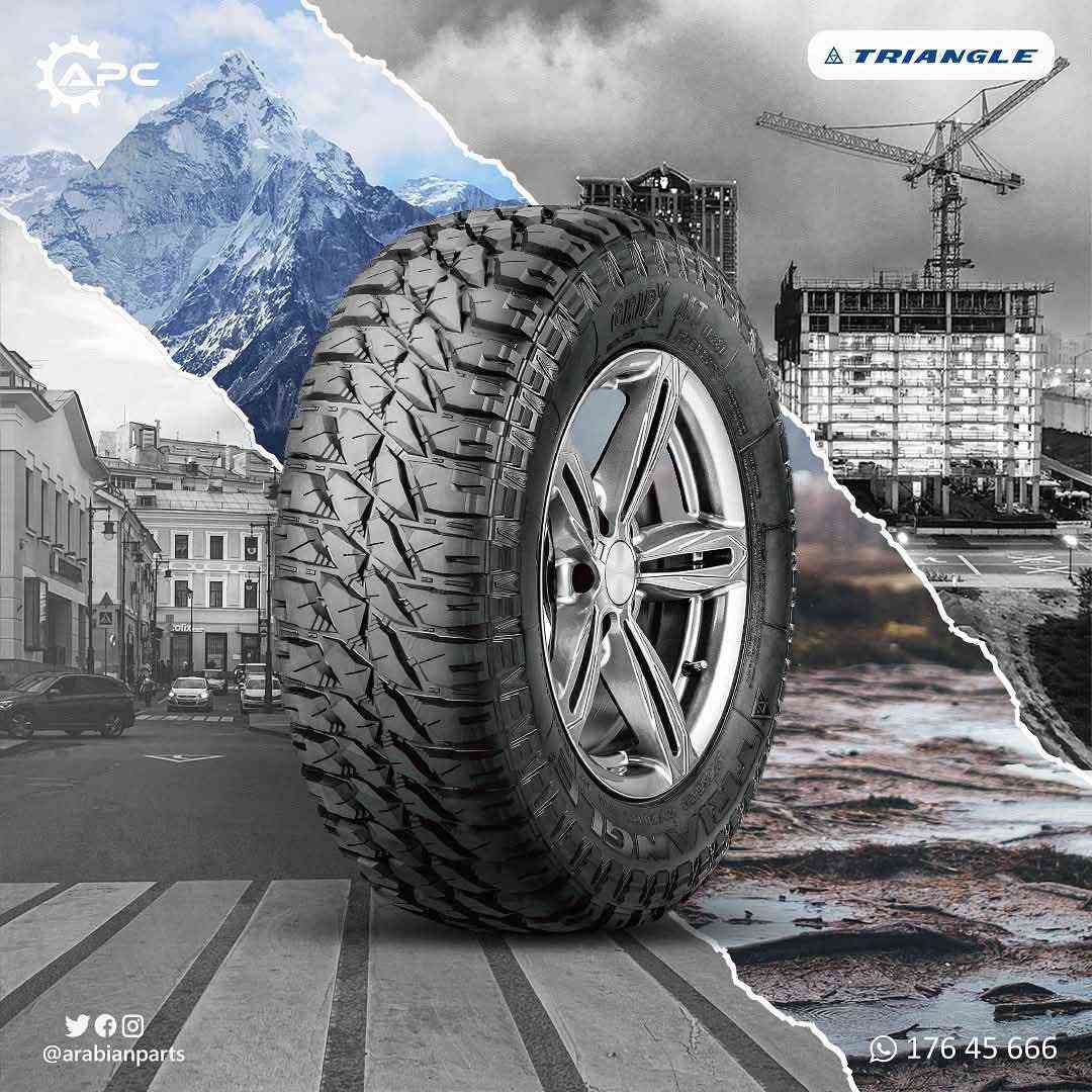 تایرات موجود سعری موناسب قیاس 235.85.16 MT
توصيل موجود كل محافذة 💯 
*********** بل واتساب كالار, السليمانية
